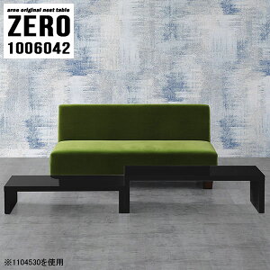 [e[u 100cm Z^[e[u k   e[u R̎ lXge[u  [^Cv fXN TChe[u I[vbN rOe[u  ze ubN