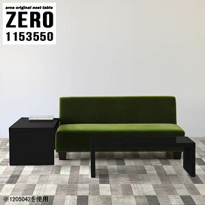 TChe[u  iCge[u  e[u R̎  a Z^[e[u [fXN 50cm [e[u bN lXge[u fXN [{[h ItBX Vv u