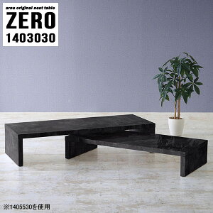 TChe[u  [e[u R̎ iCge[u  e[u er bN I [{[h i R[i[ lXge[u 嗝Ε X 30cm Z^[e[u 