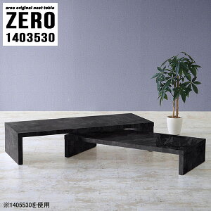 TChe[u R̎  iCge[u   e[u er bN I [{[h i R[i[ lXge[u 嗝Ε [e[u 30cm Z^[e[u 