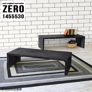 [e[u 30cm e[N Z^[e[u  嗝Ε 嗝Ε   ze e[u lXge[u er [{[h R̎ TChe[u R[q[e[u 