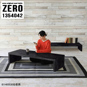 [e[u  e[u R̎ s40cm  Z^[e[u  _ 傫  ze Vv rO  p\RfXN [ a ~ 嗝Ε  ubN 