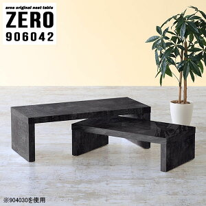 Z^[e[u  [e[u  _ R̎e[u  Vv e[u 90 ` lXge[u X rO p\RfXN [^Cv e[N ݑ[N 嗝