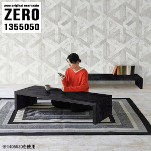[e[u  e[u R̎ 嗝Ε  傫 Z^[e[u 50cm  ze Vv rO  p\RfXN [ a _  ubN  [fXN
