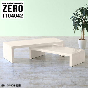 [fXN R̎  lXge[u e[u l炵 [e[u  ؖڒ Z^[e[u zCg qp ȃXy[X Ebh xe R[i[ rO ɋ V