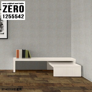 lXge[u R̎e[u [fXN R̎  JtF [e[u ؖڒ  ItBX e[u l炵  Ebh r[ Z^[e[u R[i[ X q 