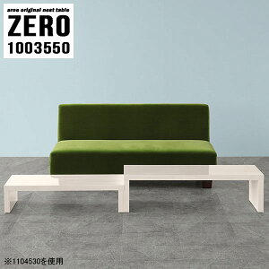 100 [e[u 50cm TV  ؖڒ Z^[e[u   k e[u l炵 lXge[u R̎e[u  _ TChe[u [^Cv fXN I[v