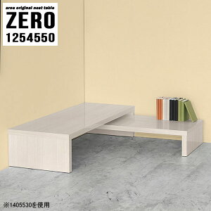 [fXN p\R lXge[u  JtF d e[u 50cm TV l炵 R̎ Z^[e[u zCg I[vbN R[i[ [e[u  ؖڒ Ebh 