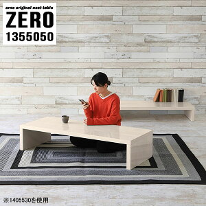  e[u l炵 Z^[e[u k  R[q[e[u ݑ[N [e[u ؖڒ 50cm TV  R̎ Ebh a_  rO  a Ⴂ i 