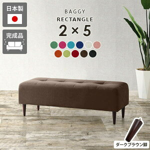 r[x` ҍ x` 120cm _CjO\t@ x`\t@ x`\t@[ 2l|  X  \t@ x``FA k l炵 rO r[ { pubNx