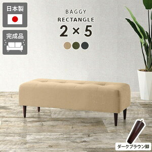 r[x` ҍ x` 120cm _CjO\t@ x`\t@[ 2l| r[`FA ֎q \t@ X   x``FA k r[ rO l炵 x`\t@ 