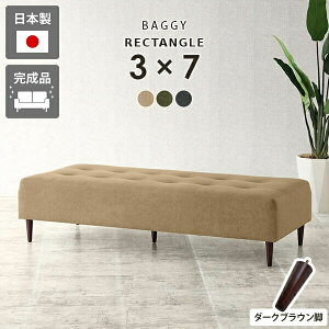 x` 3l| [^Cv ł rt  x`\t@ {  ItBX rO g k HX ҍ r[x`  d x`\t@[ wȂ ֎q \