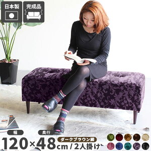 ҍ x` 120cm _CjO\t@ x`\t@ x`\t@[ 2l| X \t@ rO  k r[  { pubNx` wȂ r[`FA ֎q x