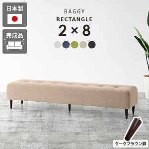 �x���` 3�l�|�� �x���`�\�t�@ ���r�[�`�F�A �w������Ȃ� 3�l ���C�h ���֎q �\�t�@ ���{�� �X�c�[�� �x���`�`�F�A �k�� �_�C�j���O�x���` ��� ������� �x���`�\�t�@�[ ���r�[�x���` �\�t