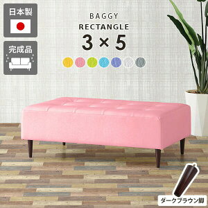 x`\t@ \t@ 2l| ֎q x` Xc[ k { x`\t@[ wȂ _CjO\t@ 120cm `FA x``FA rO ze \t@[  ACh\