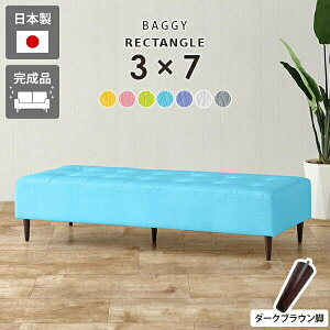 x` 3l| \t@ _CjO\t@ 2l| k ֎q x`\t@[ wȂ Xc[ RpNg {  `FA ҍ r[x` \t@[ rO r[`