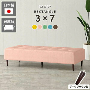 Xc[ 3lp \t@ 2l| k ֎q x` x`\t@[ wȂ {  r[x` X `FA x``FA \t@[ rO r[`FA GgX 