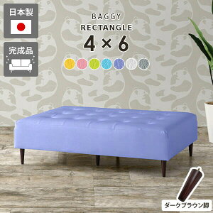 \t@ x`\t@[ wȂ rO Xc[ 2l| x` x`\t@ ItBX  { _CjO\t@ ֎q `FA ҍ r[x` \t@[ rO 