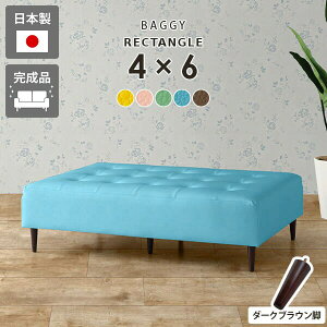 \t@ x`\t@[ wȂ rO Xc[ 2l| x` x`\t@ ItBX  { _CjO\t@ ֎q `FA ҍ r[x` \t@[ rO 