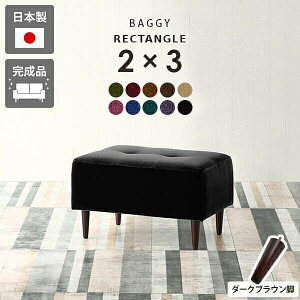 �_�C�j���O�`�F�A ��� �x���` �x���`�\�t�@ �x���`�\�t�@�[ ��l�p �~�j�x���` �~�j�`�F�A �R���p�N�g �X�c�[�� ������� �x���`�`�F�A ������ �J�t�F �_�C�j���O �`�F�A ������������ ��