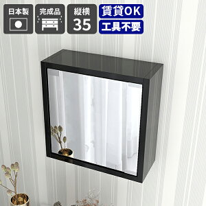 EH[VFt {bNX EH[bN Ǌ| ΍p{[h ǂɕtƋ EH[~[ I t ~[Lrlbg  ǂɕtI ǖʎ[ Lb` ǖʃbN ~