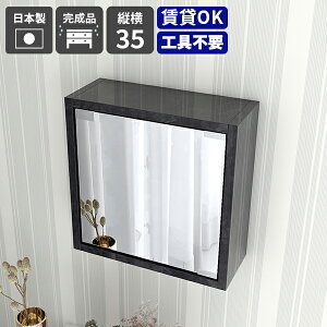 EH[bN Ǌ| EH[~[ I t ~[Lrlbg EH[VFt ze ǖʎ[ ǖʃbN ʏ ǂɂI gC[  ʑ VFt ΍p{[h 