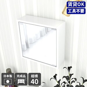 EH[VFt  EH[bN Ǌ|  I t Ǌ|~[  t ~[Lrlbg ǂɕtƋ  ʑ ǂɕtI  EH[~[ VFt 