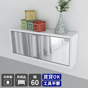 EH[VFt {bNX EH[bN t  {  t ~[Lrlbg   [{bNX  EH[~[ VFt ΍p{[h ǂɕtƋ 