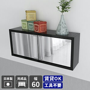 EH[VFt {bNX EH[bN t  {  t ~[Lrlbg  [{bNX  EH[~[ VFt ΍p{[h ǂɕtƋ ǂɕt