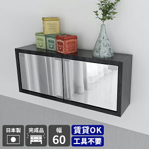 EH[VFt {bNX  t EH[bN t  { ~[Lrlbg ΍p{[h ǂɕtƋ  [{bNX  EH[~[ VFt ǂɕt