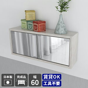 EH[VFt  EH[bN t  { t ~[Lrlbg {bNX  [{bNX  EH[~[ VFt ΍p{[h ǂɕtƋ ǂɕt