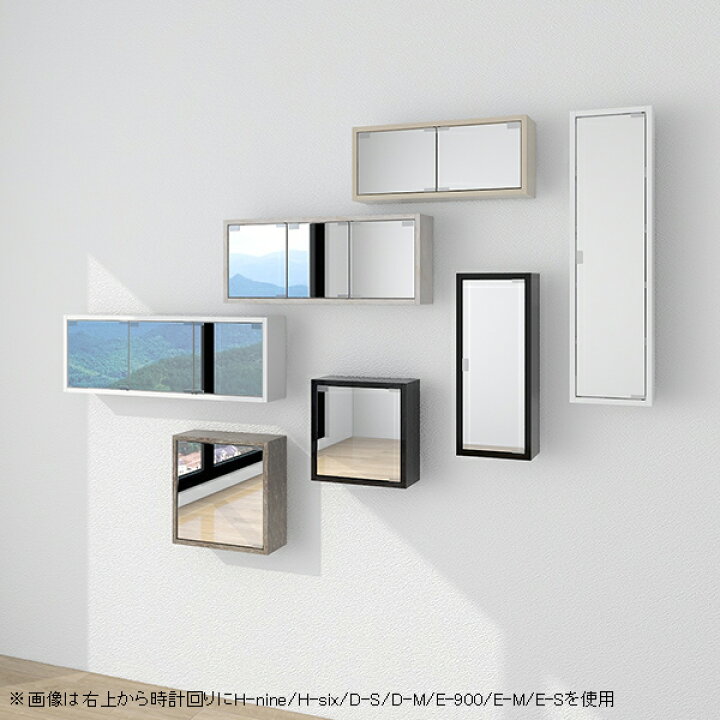 楽天市場】【クーポン利用で10%OFF！4/16(木)14:59まで】 ウォール 