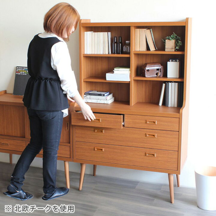楽天市場】キャビネット 90 北欧 食器棚 リビング収納 完成品 棚 収納 
