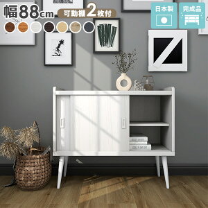 [`FXg 90 Lrlbg r t rO[ I bN t [{[h rO [ Ƌ i Lb` TCh{[h 񉜍s40 Ƌ [Lrlbg {I [^Cv 