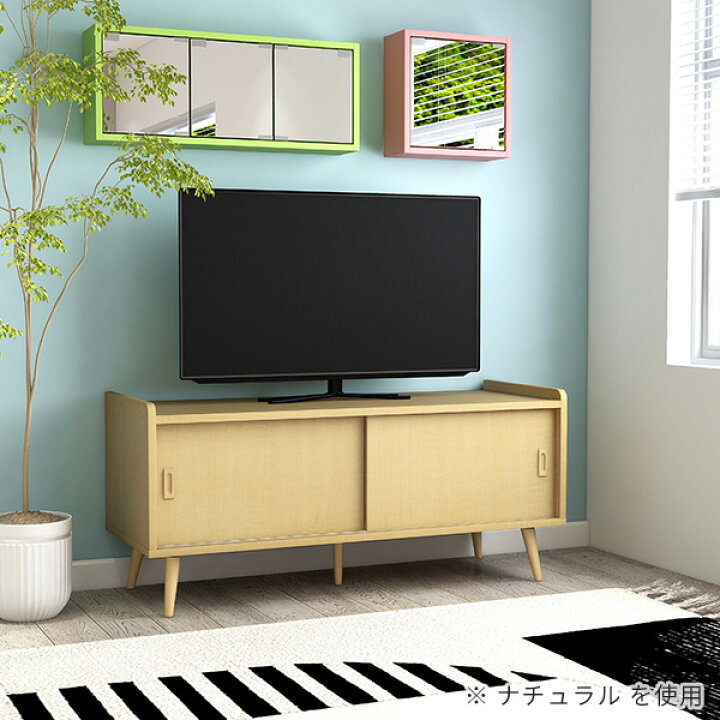 楽天市場】テレビ台 ローボード 120cm 収納 戸棚 北欧 白家具 扉 