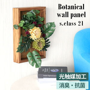 ϗtA Xe Ǌ| tFCN tFCNO[  G} tFCNt[  G}H ̓ L R O[pl rO  C~e[VO[ Jt