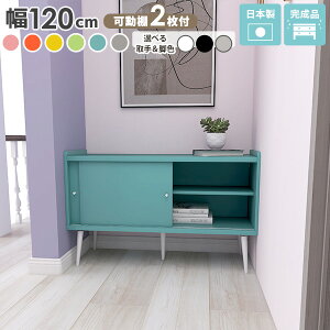 Lrlbg k   [  I fBXvCbN rt k 120 120cm { TCh{[h HI {I rO{[h bN Lb`[ rO