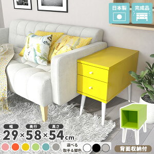 TChe[u TCh`FXg k  [ o \t@TCh  sN u[ RpNg o[ ~je[u 񍂂60cm [e[u i \t@[ɍ 