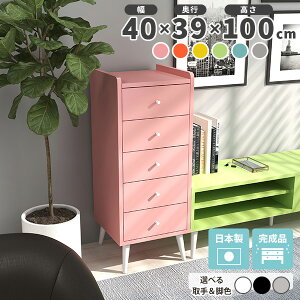 `FXg rt rO 5i k  [ o  sN u[ [ rO`FXg X`FXg i TCh{[h ^X ؐ o[ kƋ 