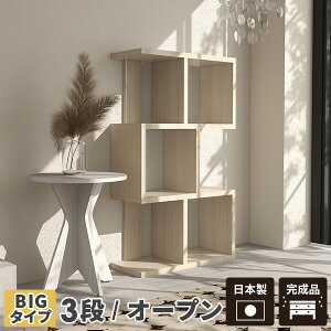 I[vbN  VFt 3i Ch bN  Ebh {I [I Ԏd؂ ʎ[ rObN ؖ  fBXvCbN  sbN ^ zCg I k _