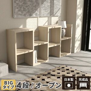 I[vbN  zCg 4ibN ؖ Ԏd؂ ʎ[ bN i 4i a4  fBXvCbN {I  rObN sbN k _ VFt I  r