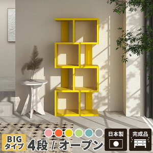 I[vbN 4ibN S rO[ fBXvCbN  sbN I i ؐ VFt rObN [ fBXvCVFt bN 4i I rO [I 