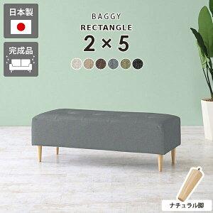 r[x` ҍ x` 120cm x`\t@[ 2l| \t@ l|  { wȂ _CjO\t@ ֎q `FA _CjOx`  Y x``FA k r