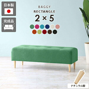 r[x` ҍ x` 120cm x`\t@[ 2l| \t@ l| ֎q `FA _CjOx`  Y x``FA k rO  { wȂ _CjO\