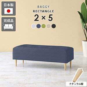 ҍ x` 120cm x`\t@ x`\t@[ 2l| \t@  { wȂ _CjO\t@ l| \t@[ r[`FA  ֎q `FA _CjOx`  