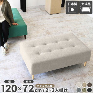 x`\t@ \t@ 2l| Xc[ k ֎q x` { rO x`\t@[ wȂ _CjO\t@ 120cm `FA x``FA rO ze ҍ \t@[ 