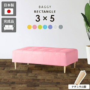 \t@ 2l| Xc[ k ֎q Y x` { x`\t@[ wȂ _CjO\t@ 120cm `FA x``FA rO ze \t@[  ACh\t@ R