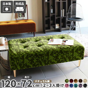 \t@ 2l| x`\t@[ wȂ Xc[ k ֎q Y x` { \t@[  ACh\t@ RpNg rO r[`FA GgX | _Cj