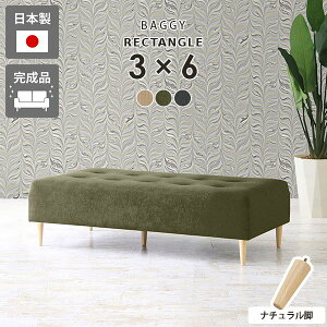 x` 2l| \t@ 2.5l| x`\t@[ wȂ Xc[ k RpNg x`\t@  { _CjO\t@ ֎q `FA rO ҍ r[x` \t@