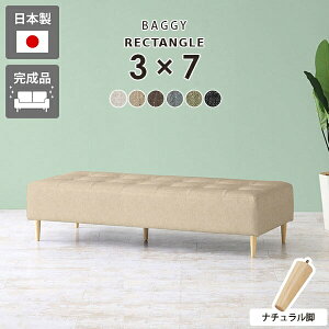 x` 3l| \t@ ֎q x`\t@[ wȂ Xc[ 2l| k RpNg {  rO `FA x``FA ҍ r[x` \t@[ Y r[`